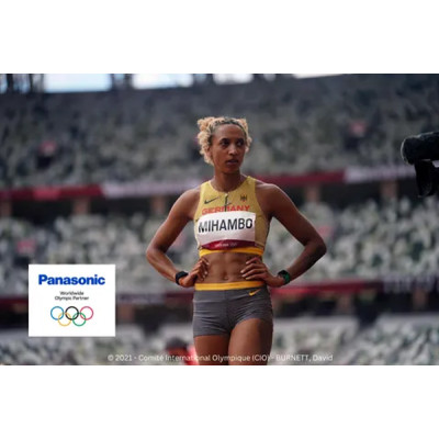 Золото Panasonic в Олимпийской Гонке: Малаика Михамбо и ее Мультиварка на Пути к Устойчивости Мира!