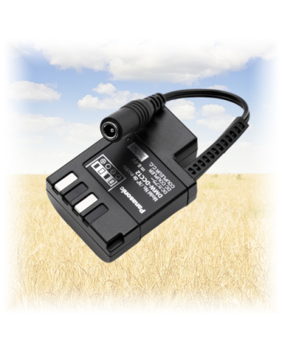 Перехідник акумуляторного відсіку Panasonic DMW-DCC12GU