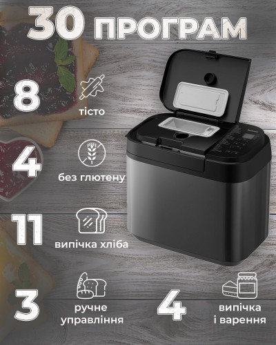 Автоматическая Хлебопекарня Panasonic SD-YR2540HTS-A С Двумя Лопатками В Комплекте