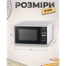 Мікрохвильова піч Panasonic NN-GT264MZPE