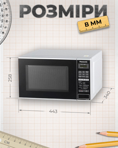 Микроволновая Печь Panasonic С Грилем NN-GT264MZPE OPENBOX