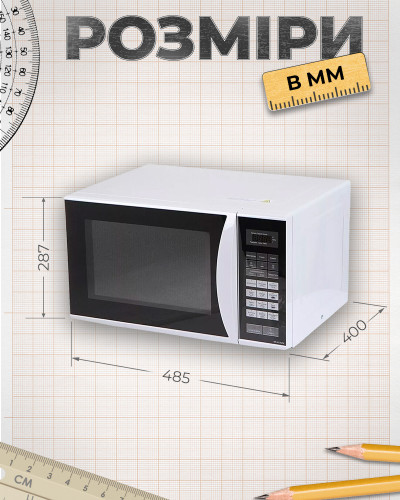 Микроволновая печь С Грилем Panasonic NN-GT352WZPE OPENBOX