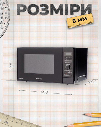 Инверторная Микроволновая печь Panasonic NN-SD36HBZPE OPENBOX