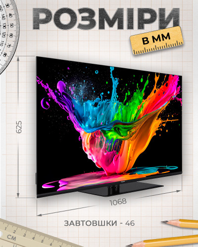 4K OLED телевизор Panasonic TX-48MZ800E