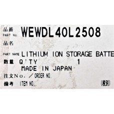 Литий-ионный аккумулятор к электрической зубной щетки Panasonic WEWDL40L2508