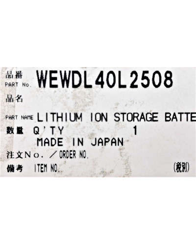 Литий-ионный аккумулятор к электрической зубной щетки Panasonic WEWDL40L2508