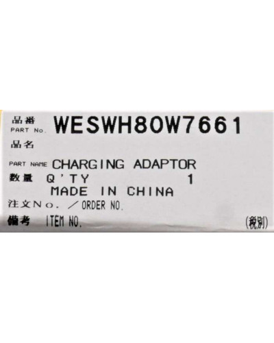 Мережевий Адаптер для епілятора Panasonic WESWH80W7661