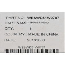Частина корпусу (головка) для епілятора Panasonic WESWD51W0787