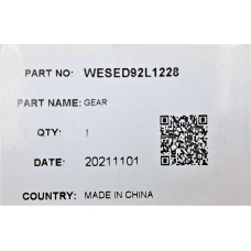 Частина механізму передачі до епілятора Panasonic WESED92L1228