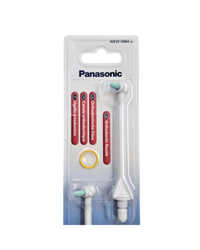 Змінна насадка для іригатора Panasonic WEW0984W303