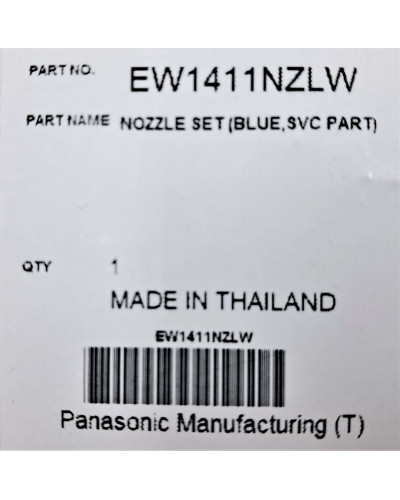 Змінна насадка до ірігатора Panasonic EW1411NZLW