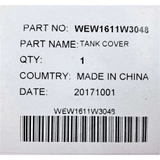 Частина корпусу (контейнер для води) до іригатора Panasonic WEW1611W3048