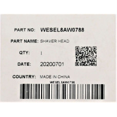 Частина корпусу (головка) до епілятора Panasonic WESEL8AW0788