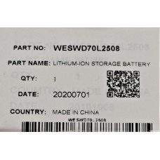 Літій-іонний аккумулятор до епілятора Panasonic WESWD70L2508