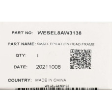 Насадка для епілятора Panasonic WESEL8AW3138