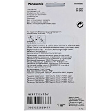 Сменный нож к машинке для стрижки Panasonic WER9352Y1361