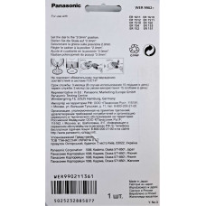 Сменный нож к машинке для стрижки Panasonic WER9902Y1361