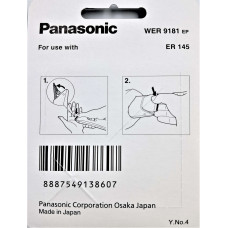 Сменный нож к машинке для стрижки Panasonic WER9181Y (ER131)