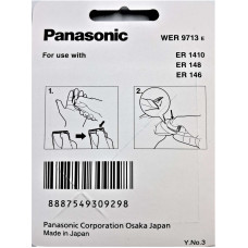 Сменный нож к машинке для стрижки Panasonic WER9713E (ER1410)