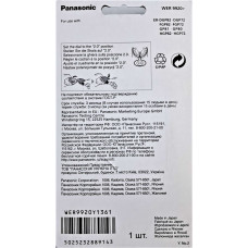 Сменный нож к машинке для стрижки ER-GP80 Panasonic WER9920Y1361