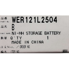 Ni-Mh Аккумулятор для машинки для стрижки волос Panasonic WER121L2504