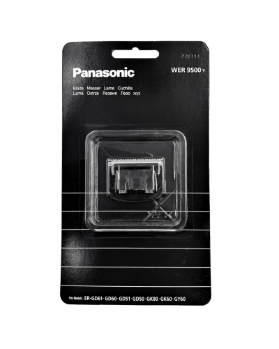 Змінний ніж для стрижки Panasonic WER9500Y
