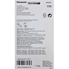 Сменный Нож к машинке для стрижки Panasonic WER9620Y