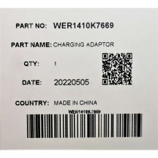 Сетевой Адаптер к машинке для стрижки Panasonic WER1410K7669 (RE5-95)