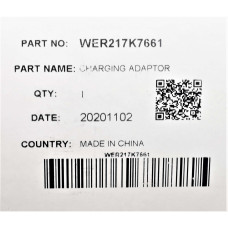 Сетевой Адаптер к машинке для стрижки Panasonic WER217K7661 (RE5-97)
