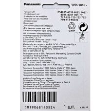 Сменный нож для электробритв Panasonic WES9850Y1361