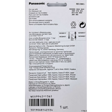 Сменный нож для электробритв Panasonic WES9942Y1361