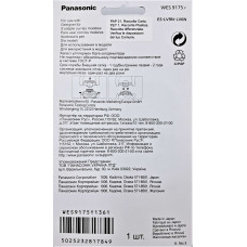 Сменная сеточка для электробритв Panasonic WES9175Y1361