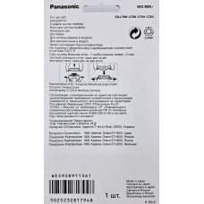 Сменная сеточка для электробритвы Panasonic WES9089Y1361