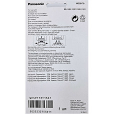 Сменная сеточка для электробритвы Panasonic WES9173Y136