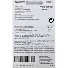 Сменная Сеточка для электробритв Panasonic WES9837Y