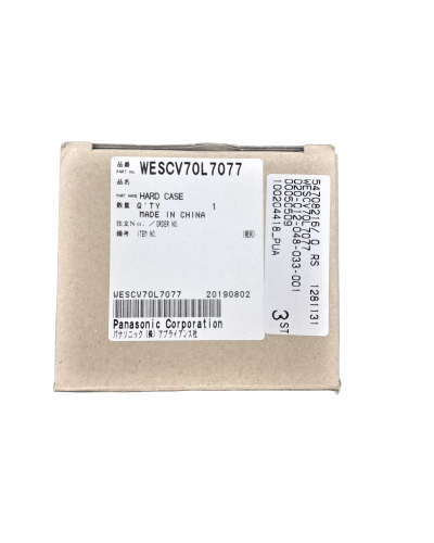 Футляр жорсткий до електробритви Panasonic WESCV70L7077 для моделей ES-CV51, ES-CT21