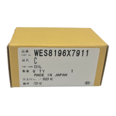Масло для смазки к электробритве Panasonic WES8196X7911