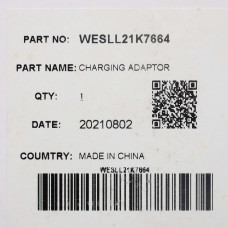 Сетевой Адаптер к электробритве Panasonic WESLL21K7664 (RE7-87)