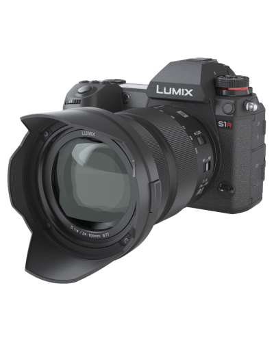 Цифрова Фотокамера Panasonic DC-S1RMEE-K
