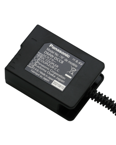 Мережевий адаптер Panasonic DMW-DCC8GU9 для DMW-AC10E