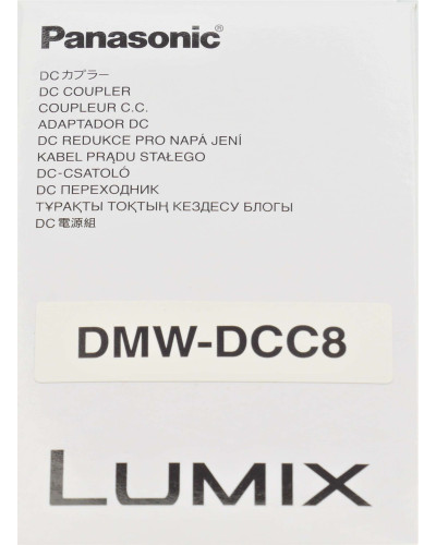 Мережевий адаптер Panasonic DMW-DCC8GU9 для DMW-AC10E