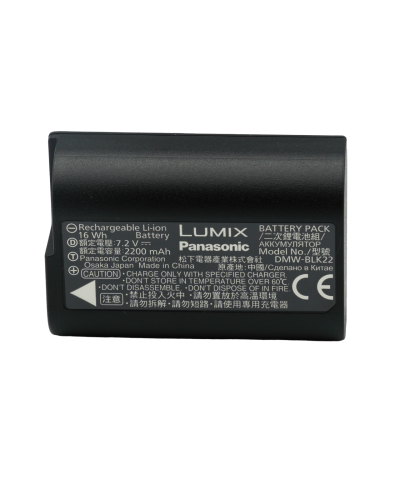 Акумулятор Оригінальний Panasonic DMW-BLK22E