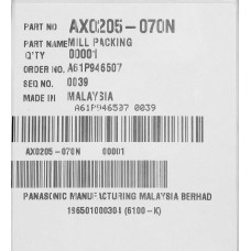 Гумовий ущільнювач для блендера Panasonic AX0205-070N
