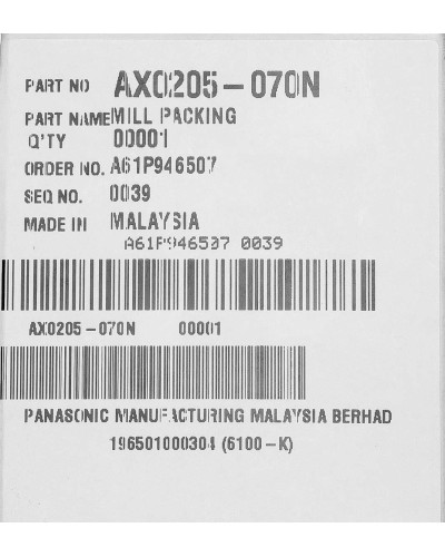 Гумовий ущільнювач для блендера Panasonic AX0205-070N