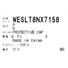 Ковпачок до електробритв Panasonic WESLT8NX7158