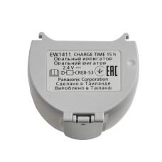 Частина корпусу (контейнер для води) до ірігатора Panasonic EW1411TA2HW