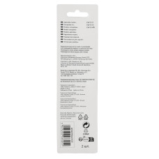 Змінна насадка для іригатора Panasonic WEW0986X503