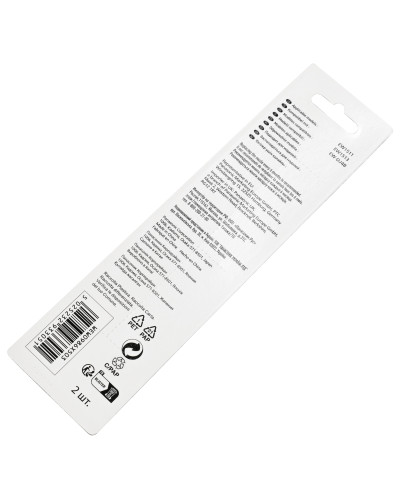 Змінна насадка для іригатора Panasonic WEW0986X503