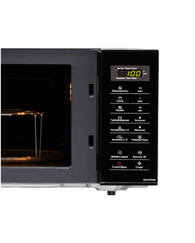 Микроволновая Печь С Грилем Panasonic NN-GT35HBZPE