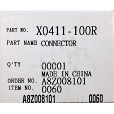 Частина корпусу (коплер) для блендера Panasonic X0411-100R